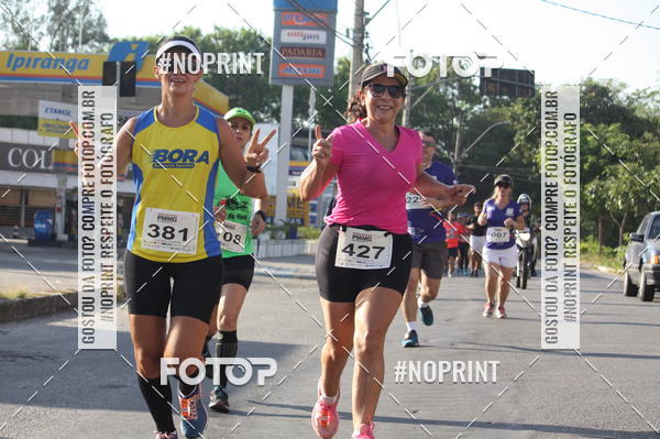 Buy your photos of the eventXVI CORRIDA R�STICA DA POL�CIA MILITAR DE MINAS GERAIS/DIVIN�POLIS on Fotop
