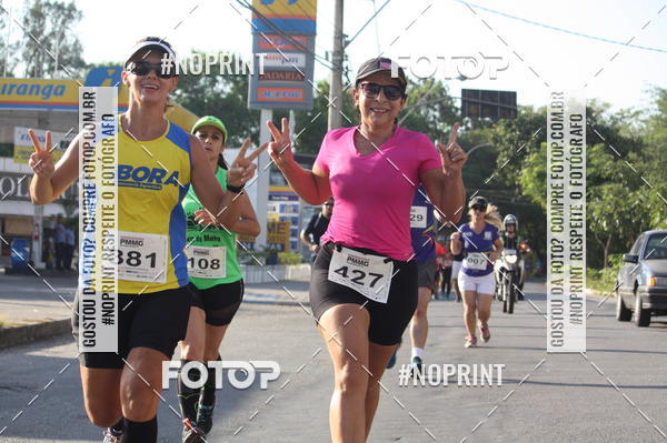 Buy your photos of the eventXVI CORRIDA R�STICA DA POL�CIA MILITAR DE MINAS GERAIS/DIVIN�POLIS on Fotop