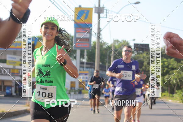 Buy your photos of the eventXVI CORRIDA R�STICA DA POL�CIA MILITAR DE MINAS GERAIS/DIVIN�POLIS on Fotop