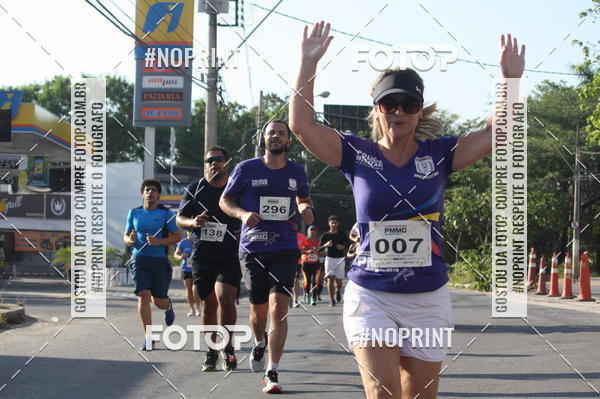 Buy your photos of the eventXVI CORRIDA R�STICA DA POL�CIA MILITAR DE MINAS GERAIS/DIVIN�POLIS on Fotop