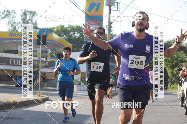 Buy your photos of the eventXVI CORRIDA R�STICA DA POL�CIA MILITAR DE MINAS GERAIS/DIVIN�POLIS on Fotop
