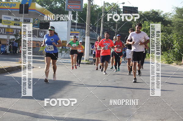 Buy your photos of the eventXVI CORRIDA R�STICA DA POL�CIA MILITAR DE MINAS GERAIS/DIVIN�POLIS on Fotop