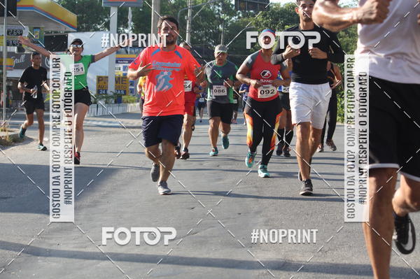 Buy your photos of the eventXVI CORRIDA R�STICA DA POL�CIA MILITAR DE MINAS GERAIS/DIVIN�POLIS on Fotop