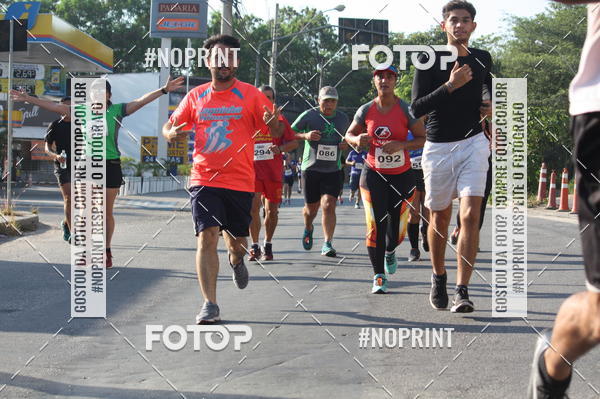 Buy your photos of the eventXVI CORRIDA R�STICA DA POL�CIA MILITAR DE MINAS GERAIS/DIVIN�POLIS on Fotop