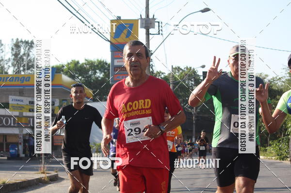 Buy your photos of the eventXVI CORRIDA R�STICA DA POL�CIA MILITAR DE MINAS GERAIS/DIVIN�POLIS on Fotop