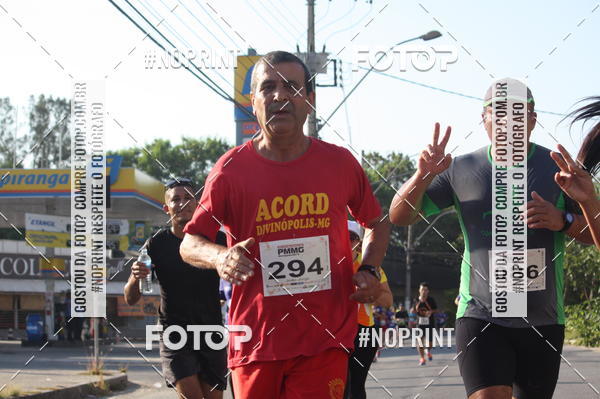 Buy your photos of the eventXVI CORRIDA R�STICA DA POL�CIA MILITAR DE MINAS GERAIS/DIVIN�POLIS on Fotop