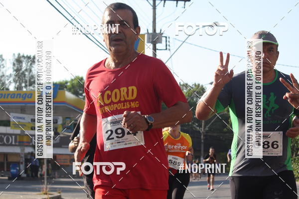 Buy your photos of the eventXVI CORRIDA R�STICA DA POL�CIA MILITAR DE MINAS GERAIS/DIVIN�POLIS on Fotop