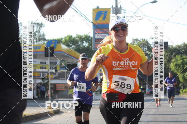 Buy your photos of the eventXVI CORRIDA R�STICA DA POL�CIA MILITAR DE MINAS GERAIS/DIVIN�POLIS on Fotop