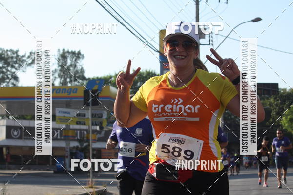 Buy your photos of the eventXVI CORRIDA R�STICA DA POL�CIA MILITAR DE MINAS GERAIS/DIVIN�POLIS on Fotop