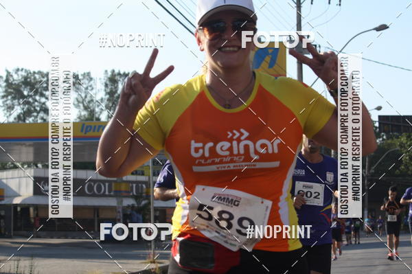 Buy your photos of the eventXVI CORRIDA R�STICA DA POL�CIA MILITAR DE MINAS GERAIS/DIVIN�POLIS on Fotop