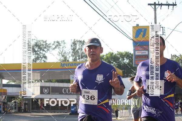 Buy your photos of the eventXVI CORRIDA R�STICA DA POL�CIA MILITAR DE MINAS GERAIS/DIVIN�POLIS on Fotop