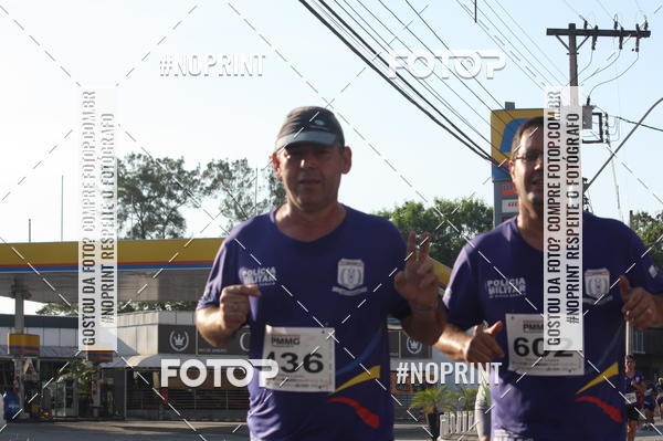 Buy your photos of the eventXVI CORRIDA R�STICA DA POL�CIA MILITAR DE MINAS GERAIS/DIVIN�POLIS on Fotop