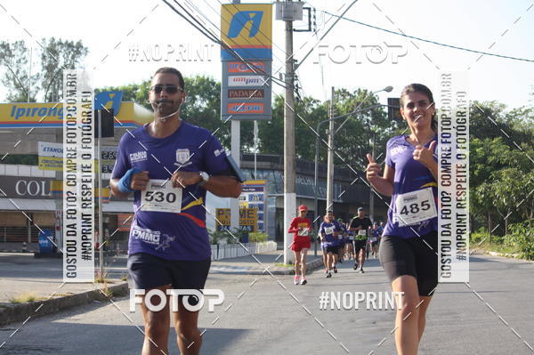 Buy your photos of the eventXVI CORRIDA R�STICA DA POL�CIA MILITAR DE MINAS GERAIS/DIVIN�POLIS on Fotop