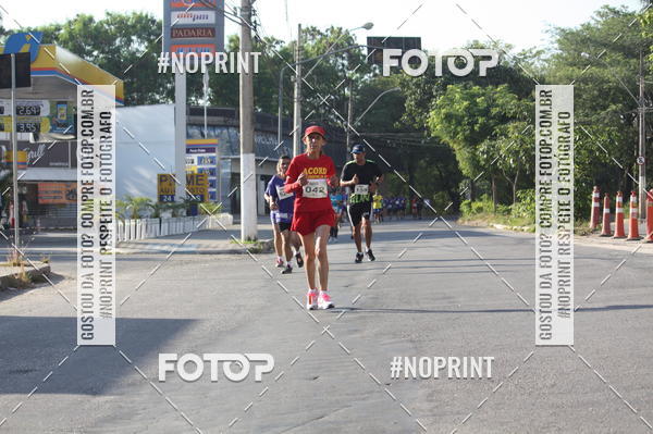 Buy your photos of the eventXVI CORRIDA R�STICA DA POL�CIA MILITAR DE MINAS GERAIS/DIVIN�POLIS on Fotop
