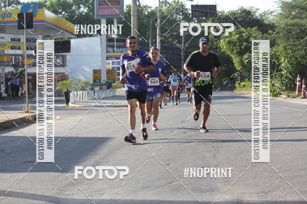 Buy your photos of the eventXVI CORRIDA R�STICA DA POL�CIA MILITAR DE MINAS GERAIS/DIVIN�POLIS on Fotop