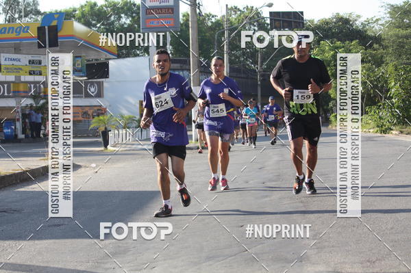Buy your photos of the eventXVI CORRIDA R�STICA DA POL�CIA MILITAR DE MINAS GERAIS/DIVIN�POLIS on Fotop