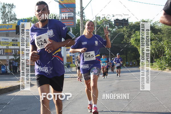 Buy your photos of the eventXVI CORRIDA R�STICA DA POL�CIA MILITAR DE MINAS GERAIS/DIVIN�POLIS on Fotop