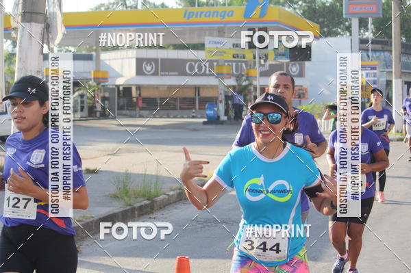 Buy your photos of the eventXVI CORRIDA R�STICA DA POL�CIA MILITAR DE MINAS GERAIS/DIVIN�POLIS on Fotop