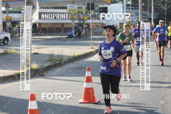 Buy your photos of the eventXVI CORRIDA R�STICA DA POL�CIA MILITAR DE MINAS GERAIS/DIVIN�POLIS on Fotop