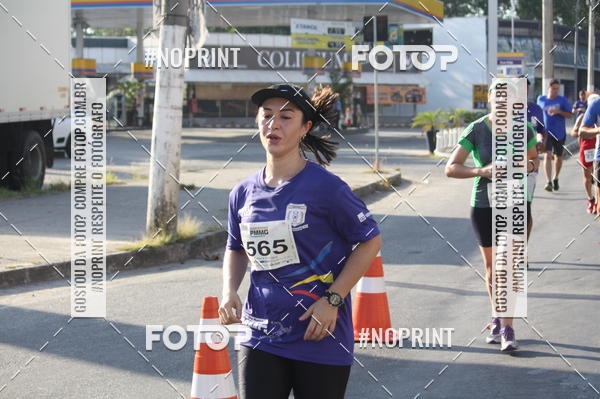 Buy your photos of the eventXVI CORRIDA R�STICA DA POL�CIA MILITAR DE MINAS GERAIS/DIVIN�POLIS on Fotop