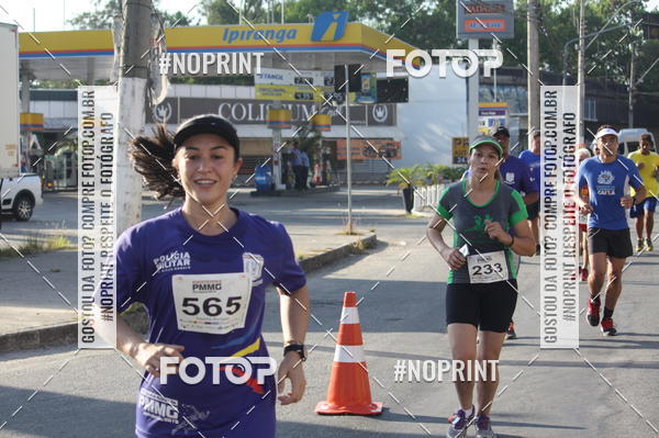 Buy your photos of the eventXVI CORRIDA R�STICA DA POL�CIA MILITAR DE MINAS GERAIS/DIVIN�POLIS on Fotop