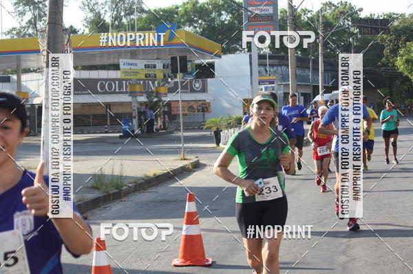 Buy your photos of the eventXVI CORRIDA R�STICA DA POL�CIA MILITAR DE MINAS GERAIS/DIVIN�POLIS on Fotop