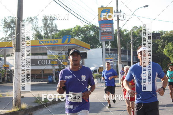 Buy your photos of the eventXVI CORRIDA R�STICA DA POL�CIA MILITAR DE MINAS GERAIS/DIVIN�POLIS on Fotop