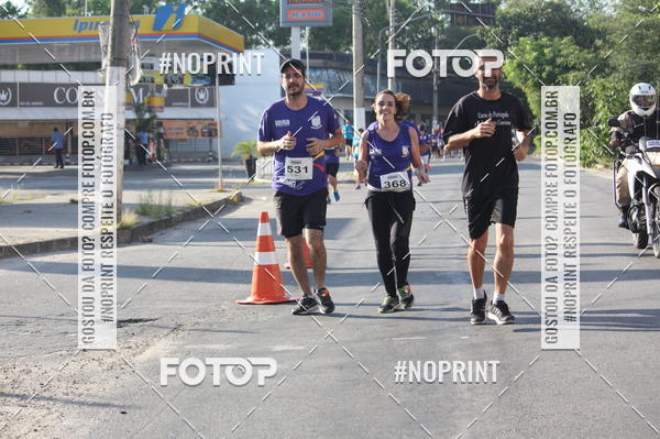Buy your photos of the eventXVI CORRIDA R�STICA DA POL�CIA MILITAR DE MINAS GERAIS/DIVIN�POLIS on Fotop