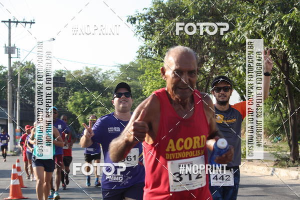 Buy your photos of the eventXVI CORRIDA R�STICA DA POL�CIA MILITAR DE MINAS GERAIS/DIVIN�POLIS on Fotop