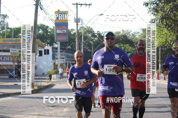 Buy your photos of the eventXVI CORRIDA R�STICA DA POL�CIA MILITAR DE MINAS GERAIS/DIVIN�POLIS on Fotop