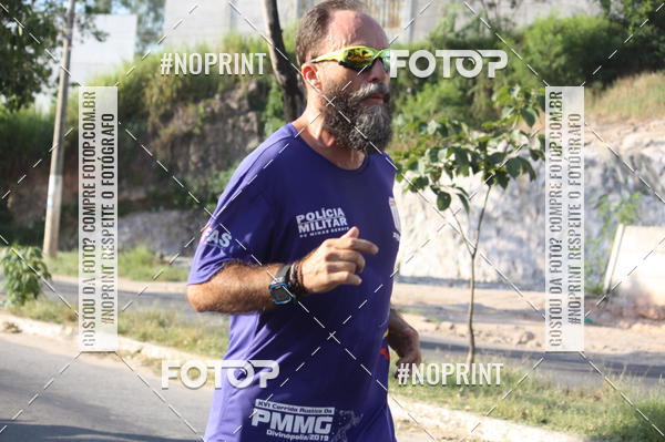 Buy your photos of the eventXVI CORRIDA R�STICA DA POL�CIA MILITAR DE MINAS GERAIS/DIVIN�POLIS on Fotop