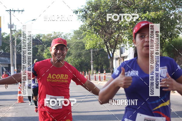 Buy your photos of the eventXVI CORRIDA R�STICA DA POL�CIA MILITAR DE MINAS GERAIS/DIVIN�POLIS on Fotop