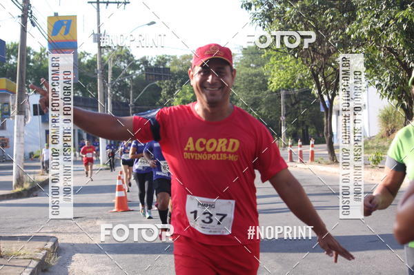 Buy your photos of the eventXVI CORRIDA R�STICA DA POL�CIA MILITAR DE MINAS GERAIS/DIVIN�POLIS on Fotop