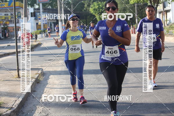 Buy your photos of the eventXVI CORRIDA R�STICA DA POL�CIA MILITAR DE MINAS GERAIS/DIVIN�POLIS on Fotop