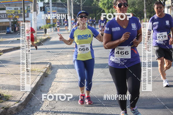 Buy your photos of the eventXVI CORRIDA R�STICA DA POL�CIA MILITAR DE MINAS GERAIS/DIVIN�POLIS on Fotop