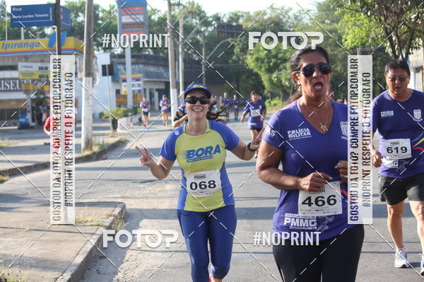 Buy your photos of the eventXVI CORRIDA R�STICA DA POL�CIA MILITAR DE MINAS GERAIS/DIVIN�POLIS on Fotop