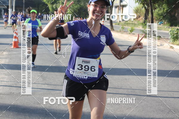 Buy your photos of the eventXVI CORRIDA R�STICA DA POL�CIA MILITAR DE MINAS GERAIS/DIVIN�POLIS on Fotop