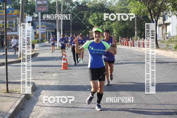 Buy your photos of the eventXVI CORRIDA R�STICA DA POL�CIA MILITAR DE MINAS GERAIS/DIVIN�POLIS on Fotop