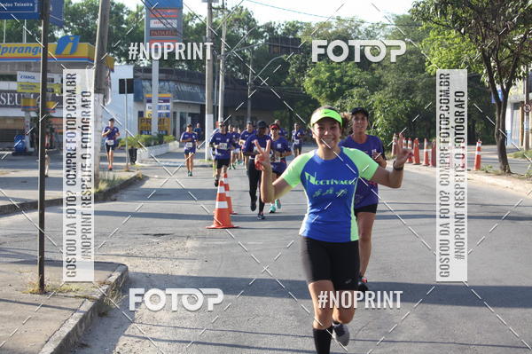 Buy your photos of the eventXVI CORRIDA R�STICA DA POL�CIA MILITAR DE MINAS GERAIS/DIVIN�POLIS on Fotop