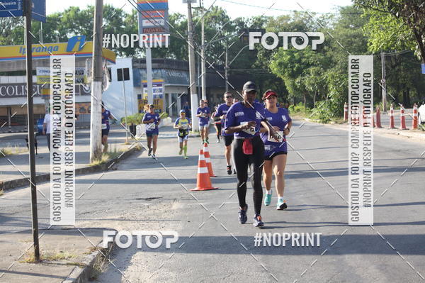 Buy your photos of the eventXVI CORRIDA R�STICA DA POL�CIA MILITAR DE MINAS GERAIS/DIVIN�POLIS on Fotop