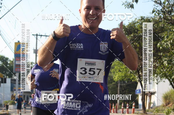 Buy your photos of the eventXVI CORRIDA R�STICA DA POL�CIA MILITAR DE MINAS GERAIS/DIVIN�POLIS on Fotop