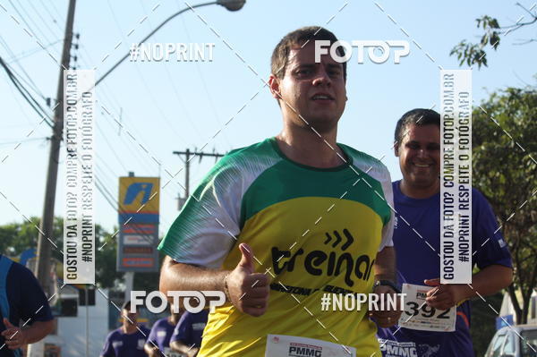 Buy your photos of the eventXVI CORRIDA R�STICA DA POL�CIA MILITAR DE MINAS GERAIS/DIVIN�POLIS on Fotop