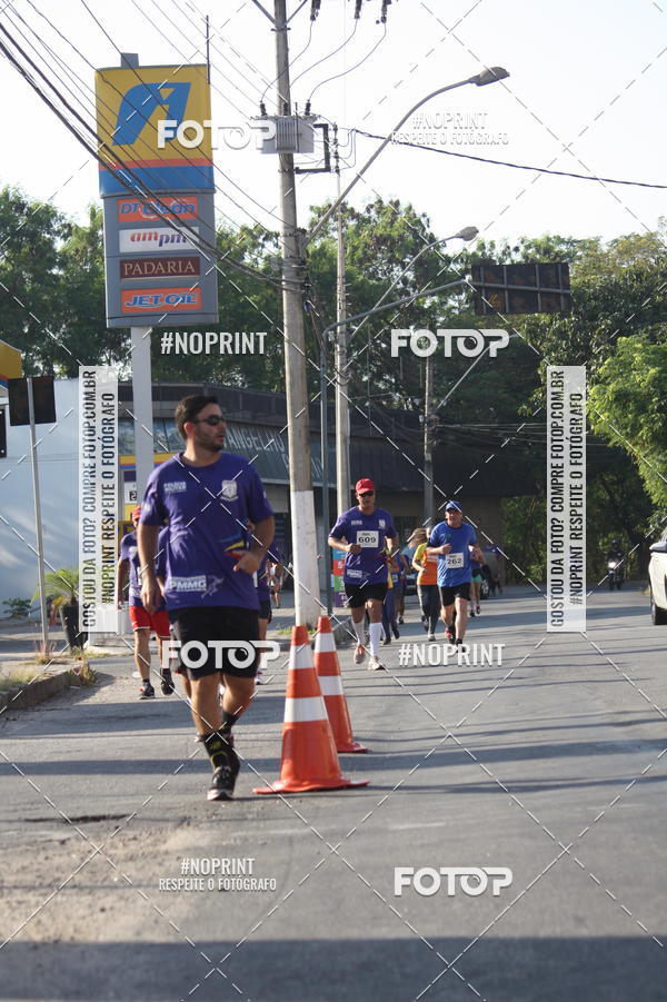 Buy your photos of the eventXVI CORRIDA R�STICA DA POL�CIA MILITAR DE MINAS GERAIS/DIVIN�POLIS on Fotop