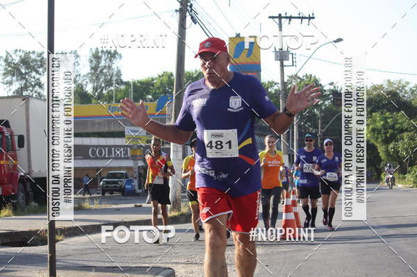 Buy your photos of the eventXVI CORRIDA R�STICA DA POL�CIA MILITAR DE MINAS GERAIS/DIVIN�POLIS on Fotop