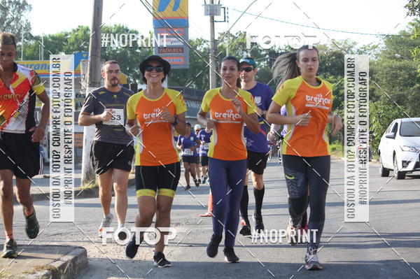 Buy your photos of the eventXVI CORRIDA R�STICA DA POL�CIA MILITAR DE MINAS GERAIS/DIVIN�POLIS on Fotop