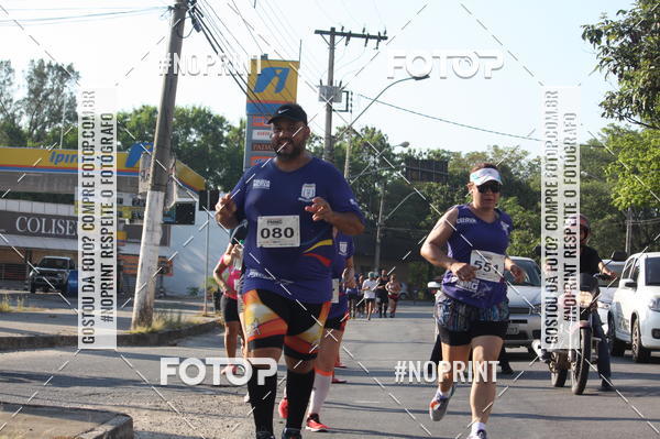 Buy your photos of the eventXVI CORRIDA R�STICA DA POL�CIA MILITAR DE MINAS GERAIS/DIVIN�POLIS on Fotop