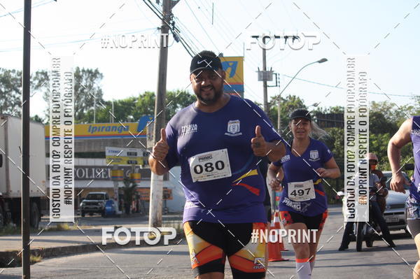 Buy your photos of the eventXVI CORRIDA R�STICA DA POL�CIA MILITAR DE MINAS GERAIS/DIVIN�POLIS on Fotop