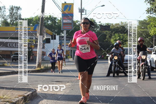 Buy your photos of the eventXVI CORRIDA R�STICA DA POL�CIA MILITAR DE MINAS GERAIS/DIVIN�POLIS on Fotop