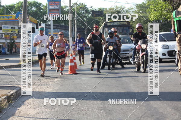 Buy your photos of the eventXVI CORRIDA R�STICA DA POL�CIA MILITAR DE MINAS GERAIS/DIVIN�POLIS on Fotop