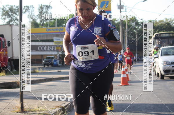 Buy your photos of the eventXVI CORRIDA R�STICA DA POL�CIA MILITAR DE MINAS GERAIS/DIVIN�POLIS on Fotop